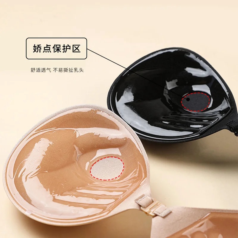 Bra Silikon Perekat dengan Efe - Push Up Bra Padded ulasan dan harga
