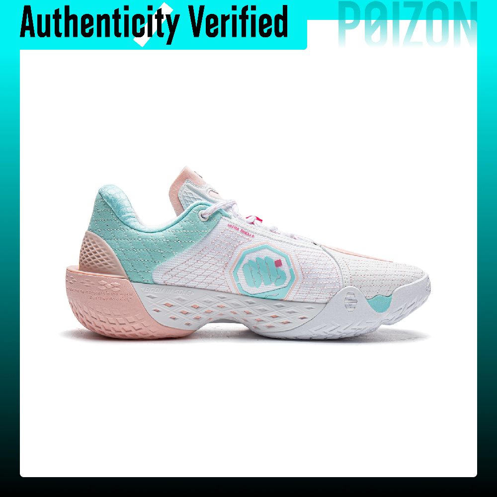Li Ning BadFive 5 LOW Sepatu B - New Balance Shoes 550 ulasan dan harga