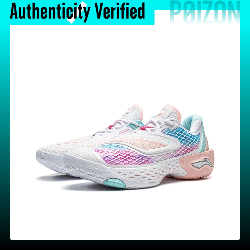 Li Ning BadFive 5 LOW Sepatu B - New Balance Shoes 550 ulasan dan harga