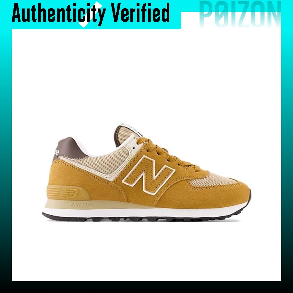 Sepatu Lari New Balance NB 574 - New Balance Shoes 574 ulasan dan harga